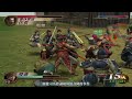 陸遜｜lv5武器 取得攻略｜真・三國無雙 2 猛將傳｜真・三國無双 2 猛将伝｜dynasty warriors 3 xtreme legends 5th weapon