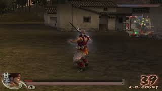 Dynasty Warriors 5 XL : Gan Ninh Xtreme Mode Battle Of Cheng Du - Mission 131