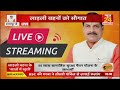 ladli behna yojana 20th kist लाड़ली बहनों को 20वीं किस्त जारी..1250 रुपए की राशि ट्रांसफर latest