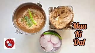 Maa Ki Dal || Kali Dal || Whole Urad Dal || Dal Makhni