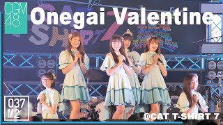 200927 CGM48 - Valentine โชคดี (Onegai Valentine) @ Cat T-shirt 7 [Overall Stage 4k60p]