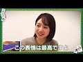 【神授業】wbc実況担当の清水アナが”実況の基礎技術”を林美沙希アナに伝授！スポーツ中継がもっと楽しくなる実況の裏側を解説【麻雀プロ実況者への道 3】