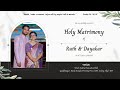 Ruth weds Dayakar | Holy Matrimony | 23 Oct 2024 | Bethesda IDPL Gandhinagar