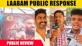 Laabam Movie Theatre Response | Laabam Public Review Reaction Talk Tamil | Vijay Sethupathi
