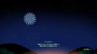 [太鼓の達人]夏フェスの曲取れるまで！！