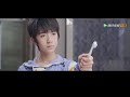 【tf家族】tf家族网剧《念念》 08