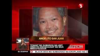 News5E | SERENDRA INVESTIGATION UPDATE