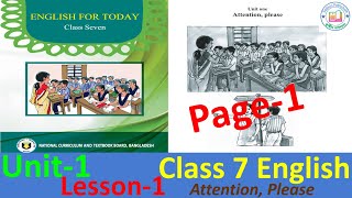 class 7 english unit 1 lesson 1 page 1 2025 || english class 7 page 1 lesson 1 ||