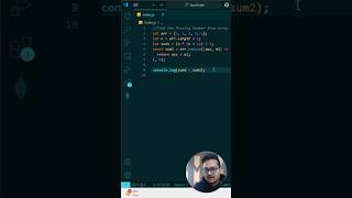 Missing Number | LeetCode 268 | JavaScript Solution