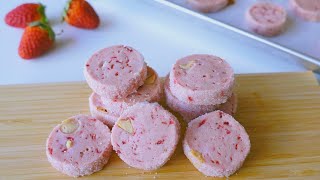 Strawberry Cookies | Easy Recipe