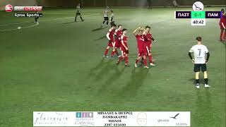 ΠΑΣ Τήνου - Παμμηλιακός 1-2 (highlights)