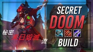 Voyboy - 上路汎秘密出裝 | 末日毀滅流 SECRET DOOM BUILD VAYNE TOP! [中文字幕]