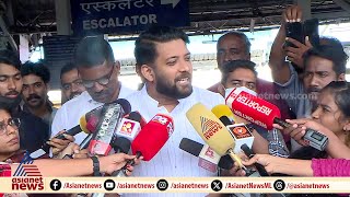 എം.വി ഗോവിന്ദൻ കാര്യം പറഞ്ഞത് ക്രിസ്റ്റൽ ക്ലിയറായി; ഷാഫി പറമ്പിൽ
