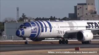 ✈✈強風着陸(windshear) STAR WARS R2-D2 ANA JET Boeing 787-9 JA873A Landing Narita RWY34R 成田空港!東雲の丘