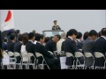 明野駐屯地航空祭 11 no.2 4 観閲式 巡閲 camp akeno airshow 【hd 1080i】