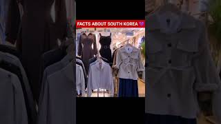 🤯Facts About South Korea🧐 #shorts #trending #youtubeshorts #facts #southkorea #amazingfact