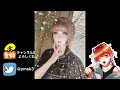 【aiイラスト化】実写初公開！？自分の顔を絵にしてもらった【meitu】 新人ゲーム実況者 新人歌い手