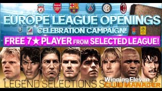 【ウイクラ】　LEGEND SELECTIONS SCOUT10連\u0026EUROPE LEAGUE OPENINGS\u0026エナジースカウト⭐︎7　【実況】