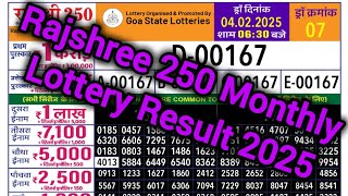 RAJSHREE 250 MONTHLY LOTTERY RESULT TODAY | Rajshree 250 Monthly Lottery Result 6.30 | Live 2025