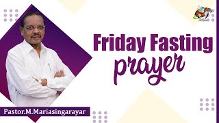 FRIDAY FASTING PRAYER 24-07-2020 || PASTOR.M.MARIA SINGARAYAR || Berachah ACA Prayer House