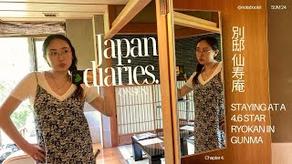 JAPAN VLOG ☆ | staying at a luxury ryokan in gunma japan, bettei senjuan