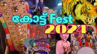 കോട്ട് ഫെസ്റ്റ് 2024 തിരൂർ | Kott Fest 2024 Tirur