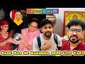 Sasu Maa Ne Rakhkha Arry and Laddu Ke Liye Ahoi Asthmi Ka Vart || Gay Couple Vlog || @LadduAndArry