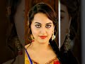 Beautiful actress Sonakshi Sinha. #subscribe #ytshorts #shorts #sonakshisinha #viral #bollywood