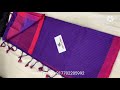 *pure mangalagiri handloom cotton sarees without zari borderwith self border *ctrt ll u0026bouse *