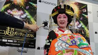 小林幸子、『ニコニコ超パーティー2016』を終えて　PPAPや紅白について触れる