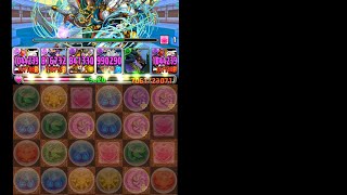 【パズドラ】ハヌマーン 降臨！白猿臣 超地獄級 究極曲芸士