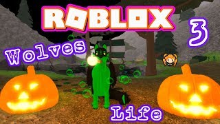 Roblox Wolves Life Beta Huge Wings And So Many Horns - wolves life 3 roblox wolves life 3 roblex in 2019