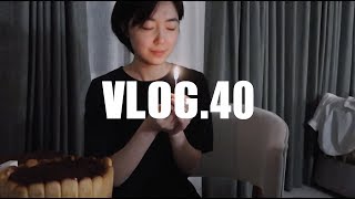 【VLOG.40】青城山二日 | 去山里过生日，大疆mavic开箱、试飞