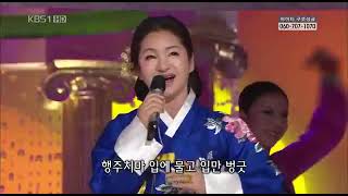 Lee-Ho-Yeon- Jindo Arirang - Miryang Arirang - Gangwon Do Arirang