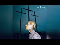 Jez Dior - Close To God (Official Audio)