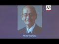 japanese scientist on chemistry nobel win