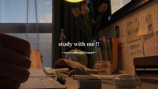 【焚き火】STUDY WITH ME！🎌🔥┊ 入試まであと少し。不安になる時こそ、一緒に落ち着いた勉強時間を過ごしませんか？𓂃𓈒𓏸𓍯