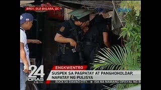 Ilang residente, naipit sa barilan ng pulis at ng leader umano ng bonnet gang