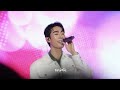 fancam 20250124 ดึกมากแล้ว night ride — force book switchoffhpvxforcebook