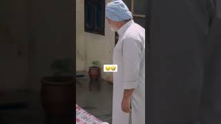 ਉਏ ਉੱਠ ਜਾ ਉੱਠ ਜਾ...🤬🫵#new #punjabi #film #clips #shorts #reels #ststus #funny #video #popular