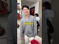 老爸这眼神说好久没铲哥哥落街了 funny老爸这眼神说好久没铲哥哥落街了 老爸这眼神说好久没铲哥哥落街了 随拍 生活记录 日常vlog