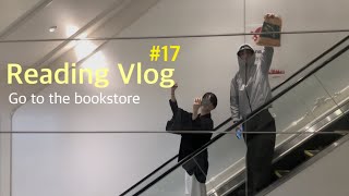 【読書VLOG】全く読書をしない息子に本屋で本を選ばせてみた📕親子触れ合い動画🦸🏻‍♀️🦸🏻