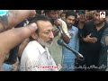 hassan sadiq u0026 raza hassan sadiq karbala walon pe ye kaisa muharram aya live at faisalabad 2021