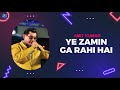 Yen Jami Ga Rahin Hai | Amit Kumar | Magical Pancham