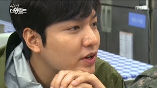 [MBC DMZ, THE WILD] - 이민호에게 DMZ란 '추억' 20170715