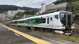 E257系OM52編成来宮電留出発