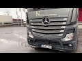 شرح أهم مميزات مرسيدس أكتروس إم بي 5 mercedes benz actros 2020