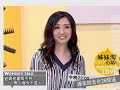 20130423姊妹淘心話_婆媳吵翻天，男人裡外不是人！