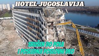 HOTEL JUGOSLAVIJA srušen do pola, poslednji poslovni objekat srušen,čišćenje terena do kraja Januara