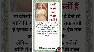 #motivation #motivational #astrology #love #hindi #song #bollywood #music #shortsviral #quotes